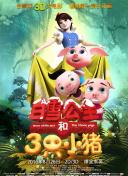 美国色情巜春药2-美国色情巜春药2最新版v11.81.17-2265安卓网